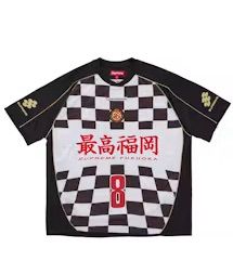 Supreme Checkerboard Soccer Jersey Black
