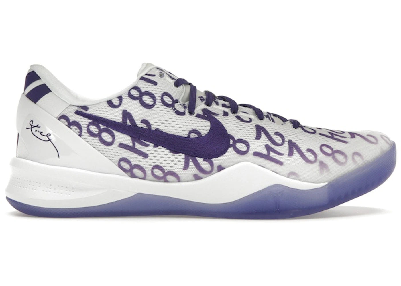 Nike Kobe 8 Protro Court Purple