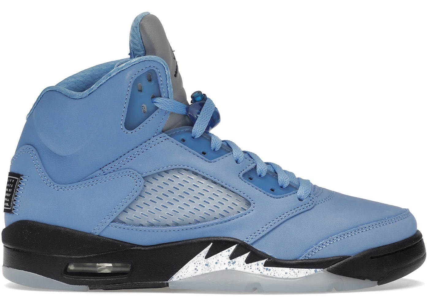 Jordan 5 Retro UNC University Blue - Lightly Used, OG All