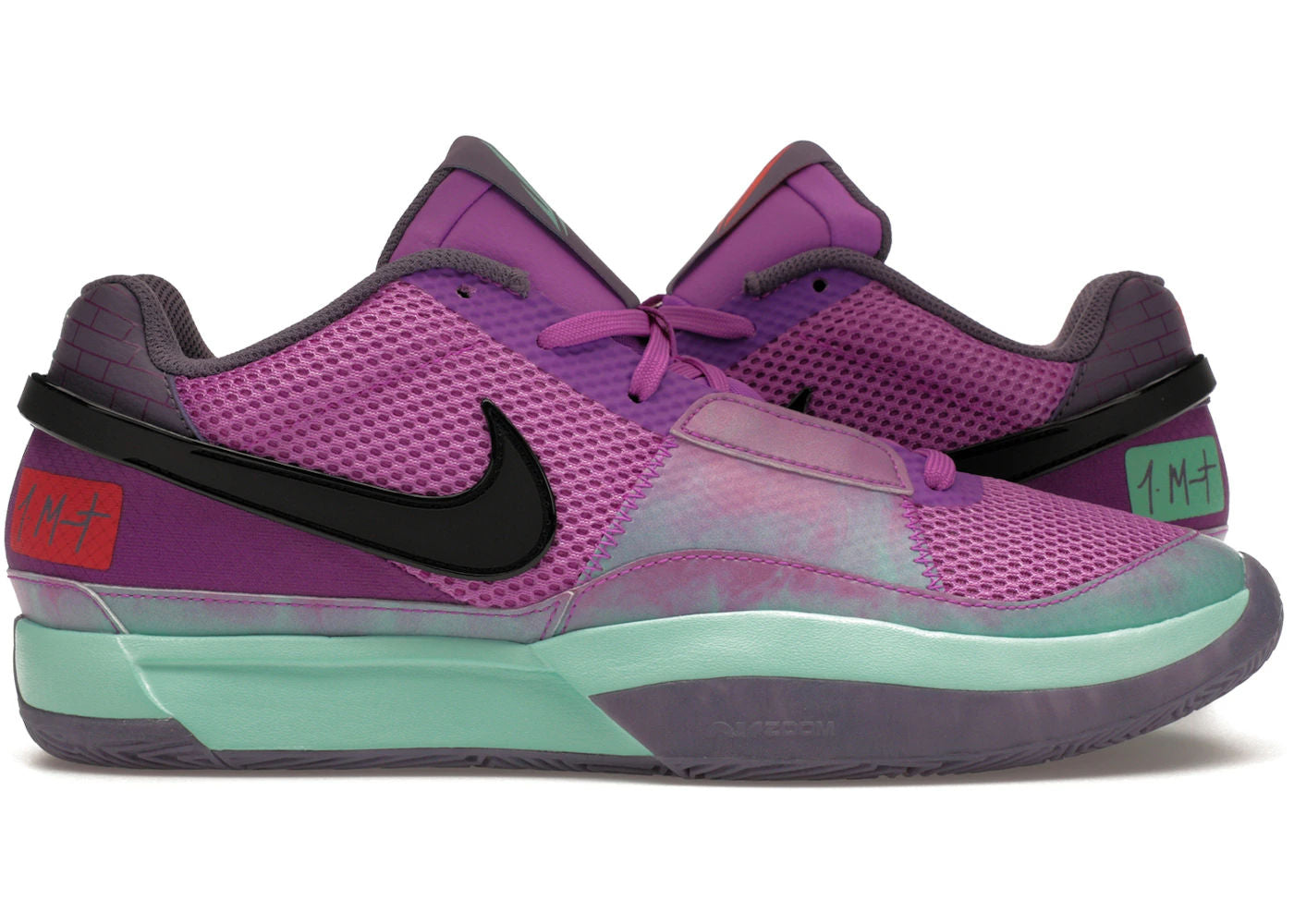 Nike Ja 1 Christmas