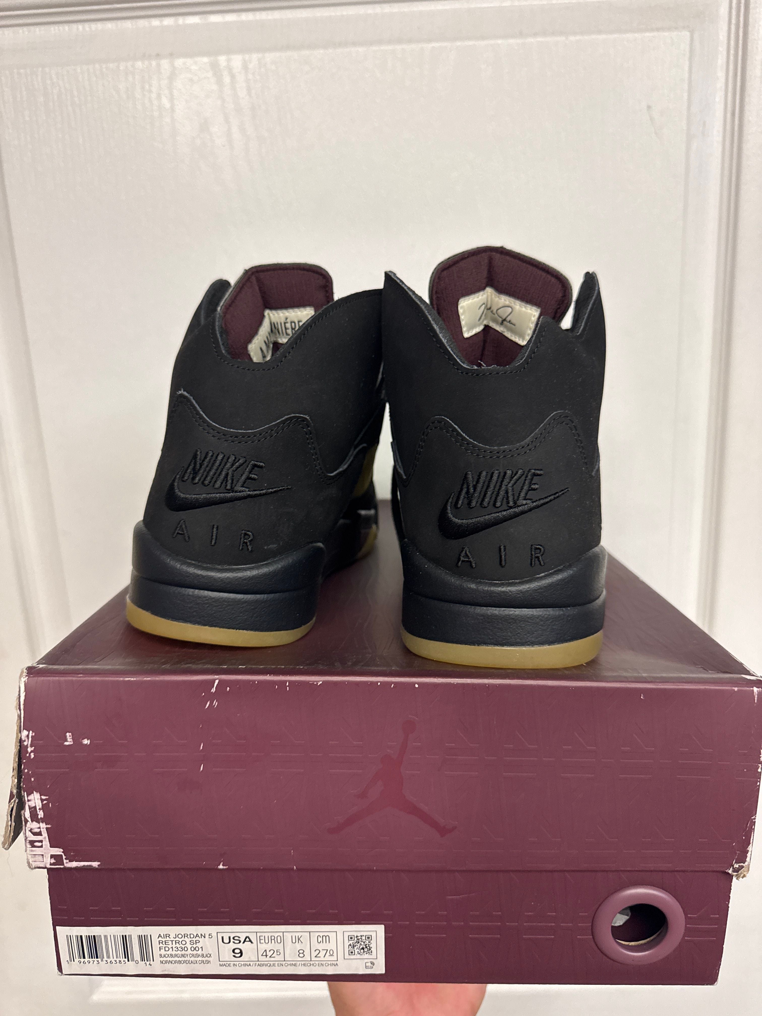 Jordan 5 Retro A Ma Maniére Dusk - Lightly Used, OG All