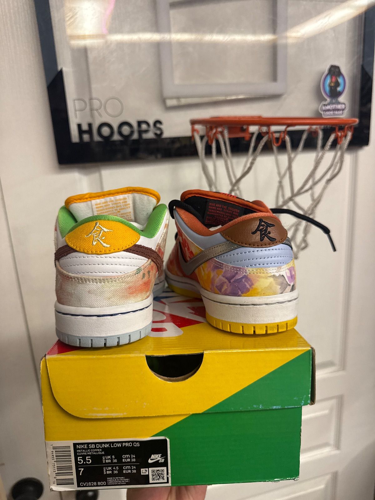 Nike SB Dunk Low Street Hawker (2021) - Lightly Used, OG All